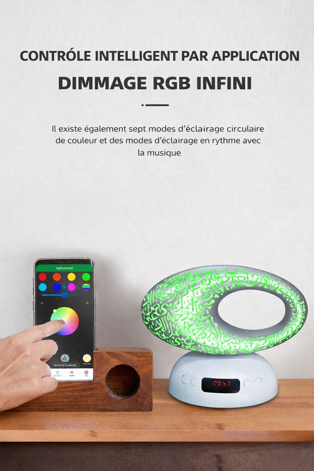 DEEN URBAN™ - Lampe Islamique Coran Décoratif et Connectée