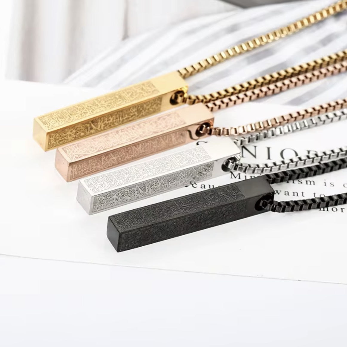 DEEN URBAN™ - Bracelet Ayat al kursi ( Bague et Collier Ayat al kursi offerts )