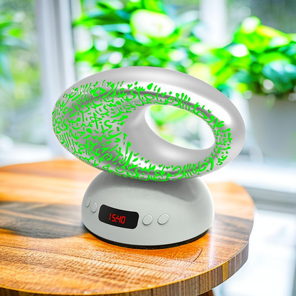 DEEN URBAN™ - Lampe Islamique Coran Décoratif et Connectée