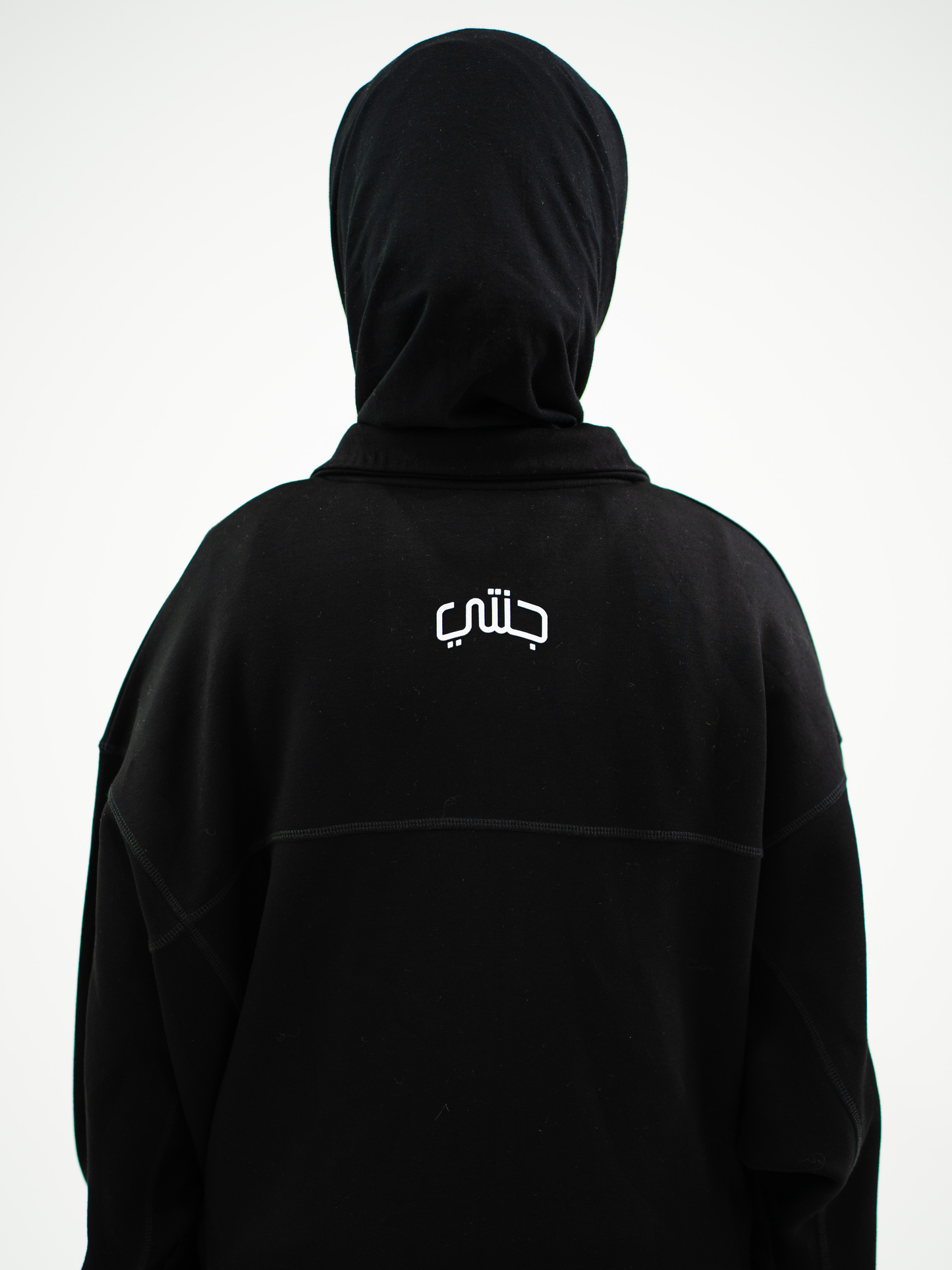 DEEN URBAN™ - ABAYA TECH NOIR