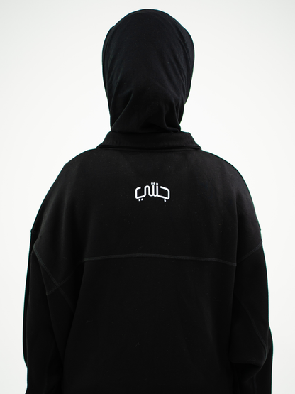 DEEN URBAN™ - ABAYA TECH NOIR