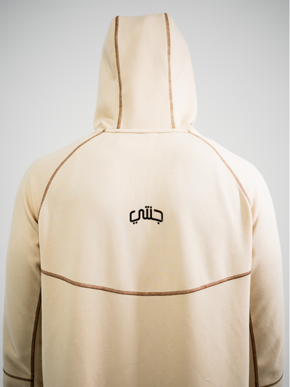 DEEN URBAN™ - JELLABA TECH MARRON