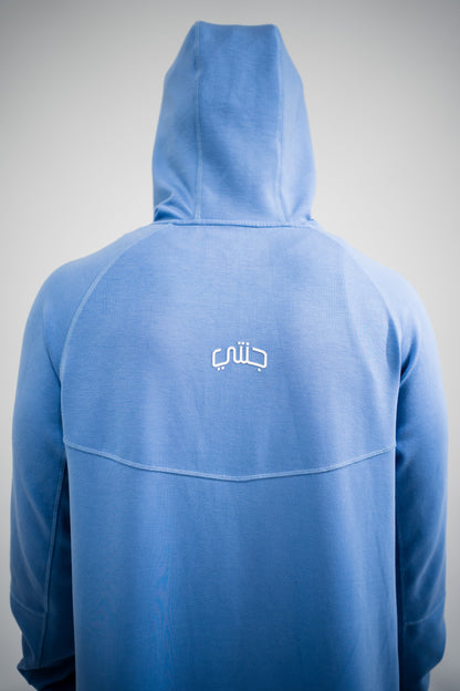 DEEN URBAN™ - JELLABA TECH BLEU