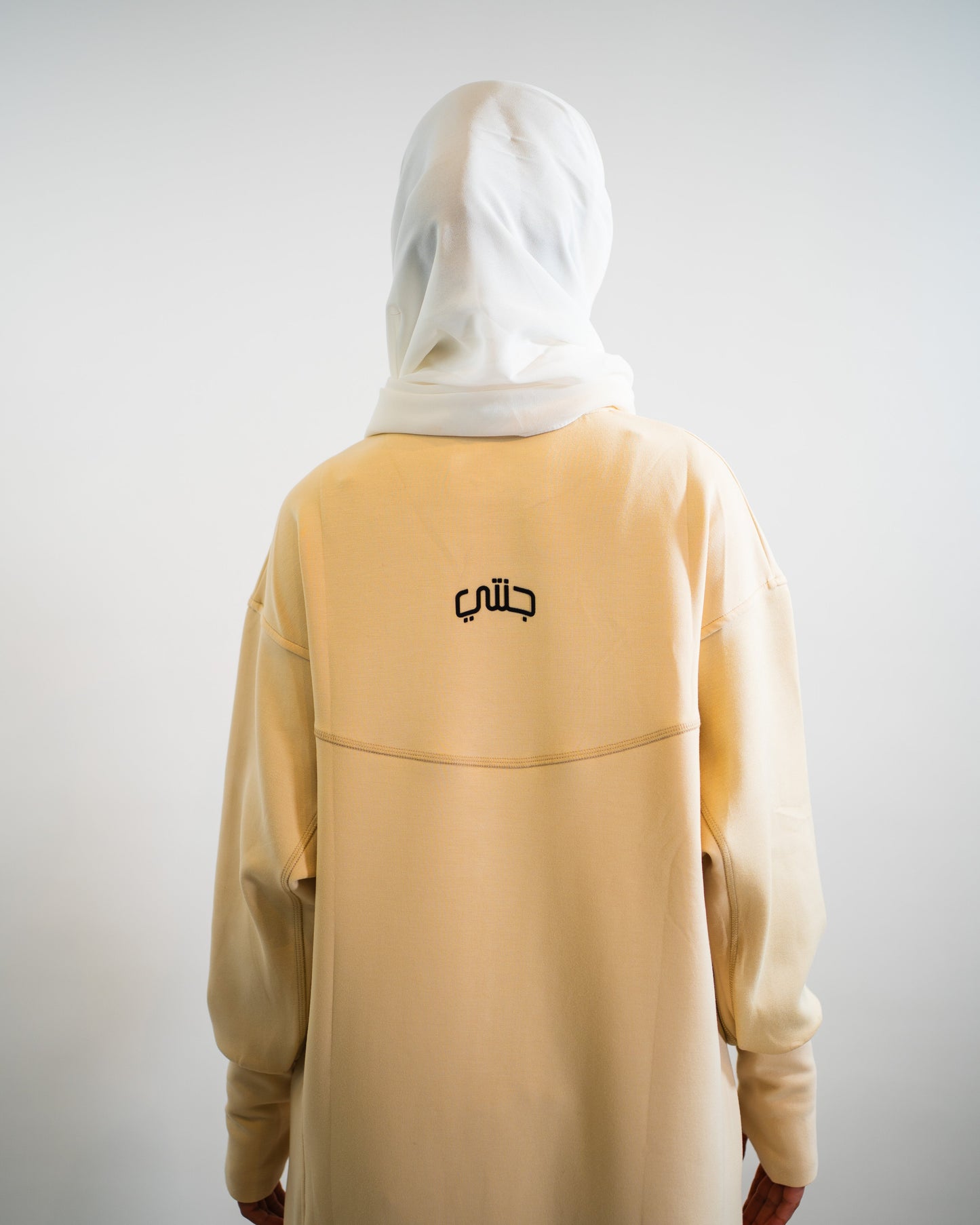 DEEN URBAN™ - ABAYA TECH MARRON