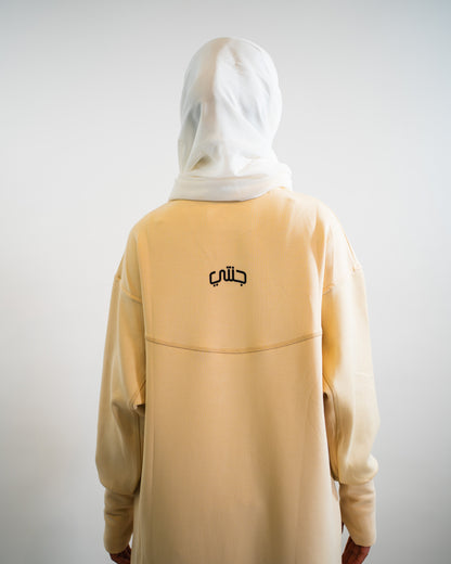 DEEN URBAN™ - ABAYA TECH MARRON