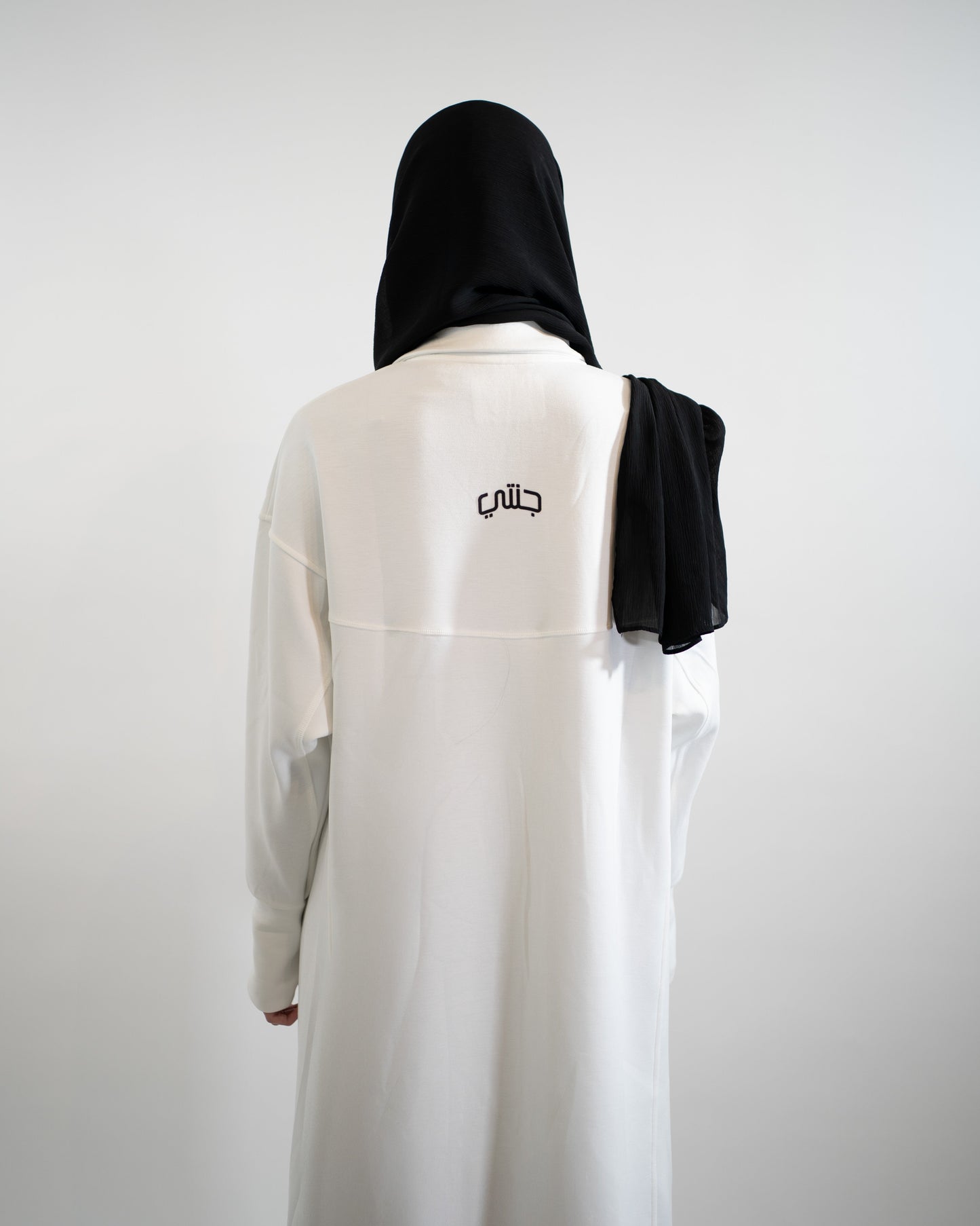 DEEN URBAN™ - ABAYA TECH BLANC