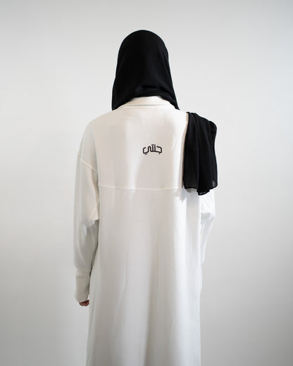 DEEN URBAN™ - ABAYA TECH BLANC