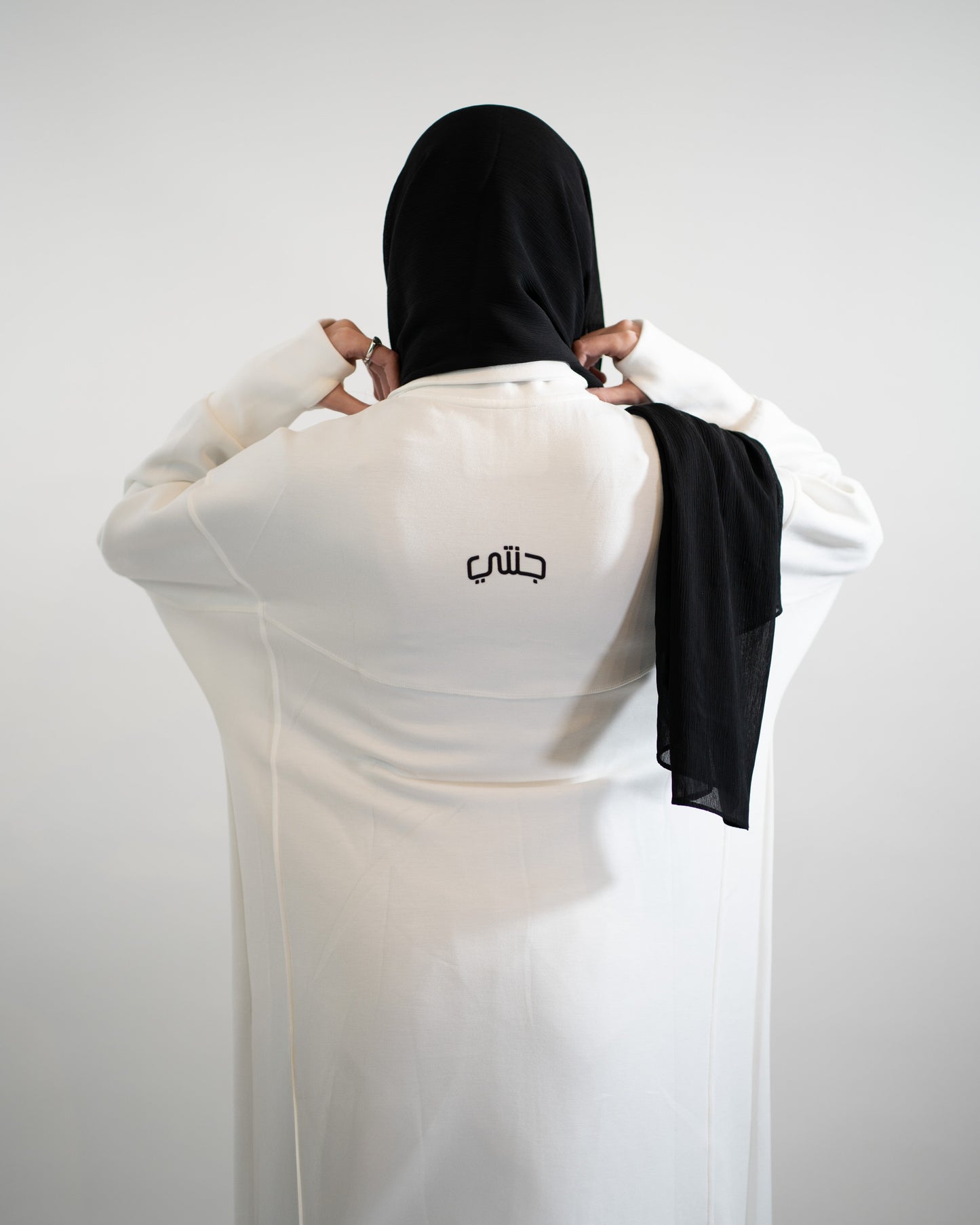 DEEN URBAN™ - ABAYA TECH BLANC