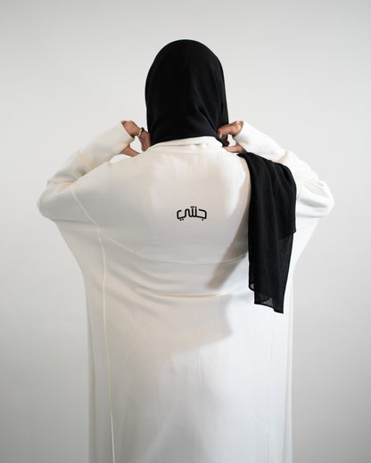 DEEN URBAN™ - ABAYA TECH BLANC
