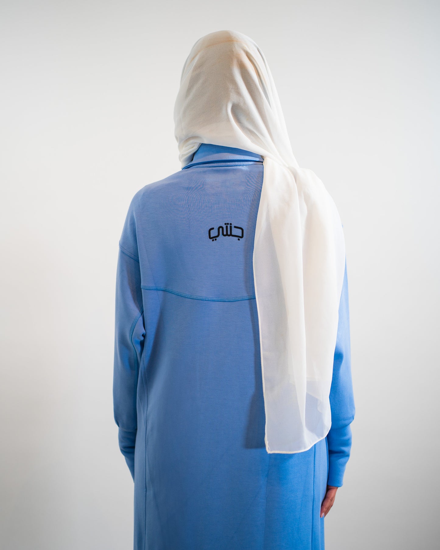 DEEN URBAN™ - ABAYA TECH BLEU