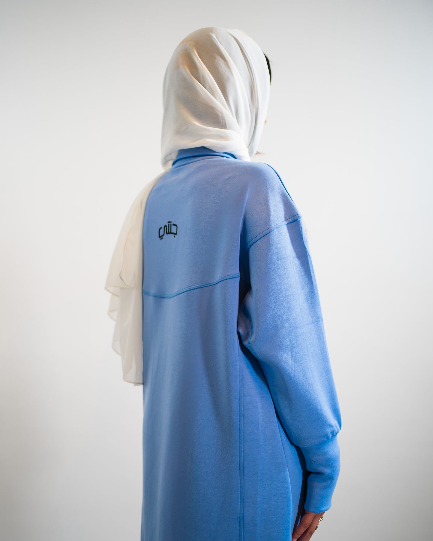 DEEN URBAN™ - ABAYA TECH BLEU