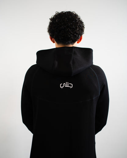 DEEN URBAN™ - JELLABA TECH NOIR