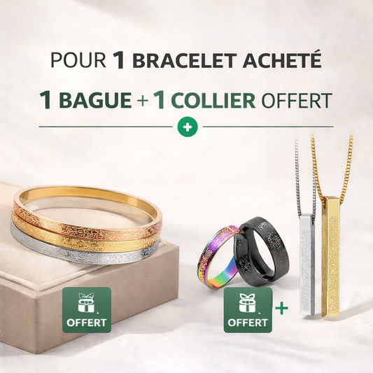 DEEN URBAN™ - Bracelet Ayat al kursi ( Bague et Collier Ayat al kursi offerts )