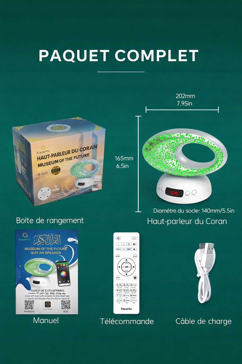 DEEN URBAN™ - Lampe Islamique Coran Décoratif et Connectée