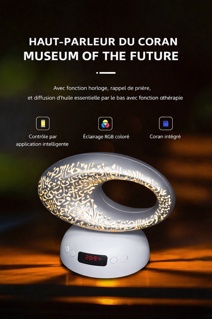 DEEN URBAN™ - Lampe Islamique Coran Décoratif et Connectée