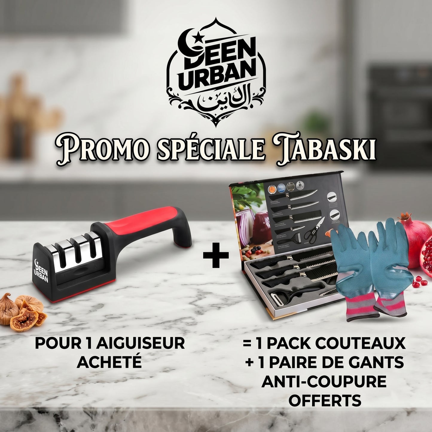 Pack Prestige Tabaski ( 1 aiguiseur acheté = 1 pack couteau 6pcs + 1 paire gants anti coupure)