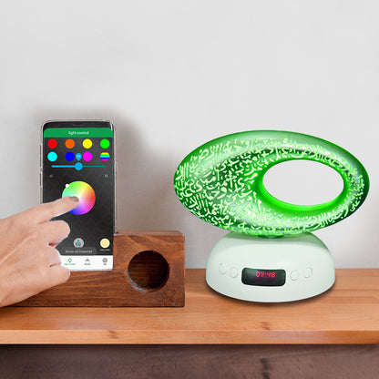 DEEN URBAN™ - Lampe Islamique Coran Décoratif et Connectée