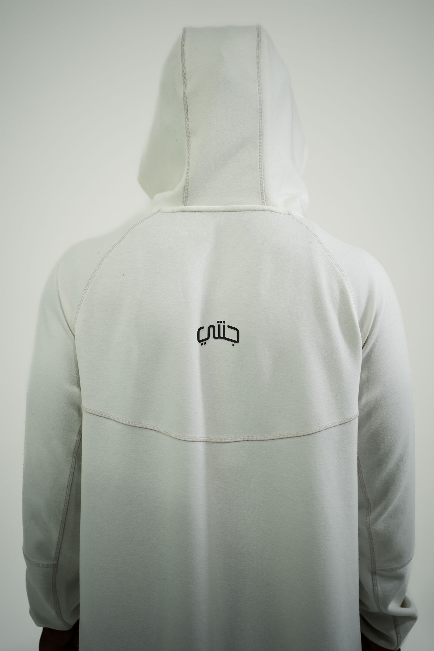 DEEN URBAN™ - JELLABA TECH BLANC