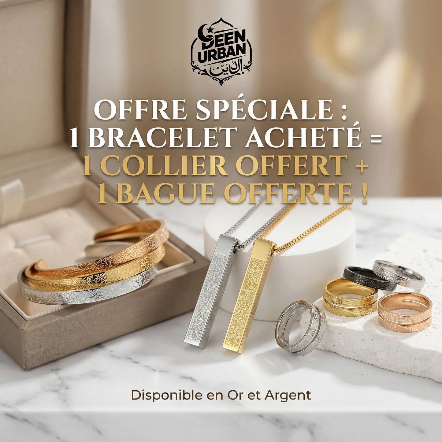 DEEN URBAN™ - Bracelet Ayat al kursi ( Bague et Collier Ayat al kursi offerts )